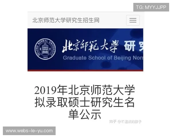 国际体育记者培训计划启动，战地报道经验纳入课程