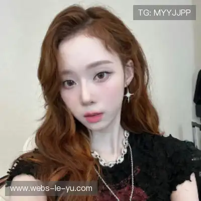 余杏